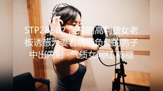 STP30584 声控极品身材一线天健身教练美女【Yun】抹油裸体教学视频详细讲解健身各种动作 VIP0600