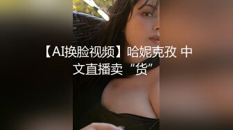 国外女打架