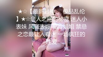 文轩探花约了个牛仔外套高颜值甜美妹子啪啪