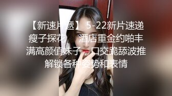 重磅推荐-kitty房偷拍时尚气质长发美女刚换完睡衣就被男友爆操一次,换泳装时太诱人按耐不住又被狠干一次!