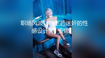 ❤️安防精品✿模特般身材高分美女躲在被子里做爱