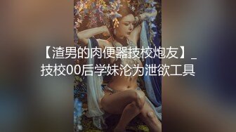 【新片速遞】  巨乳御姐【小野猫猫】网吧沟搭~无套狂射满脸,在网吧厕所用跳蛋喷自慰水~严重影响网吧兄弟上厕所！！！[9.35GB/MP4/20:19:16]