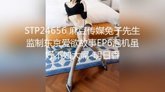 颜值爆表极品白虎多角度展示美鲍鱼，粉嫩干净诱惑十足劈叉一字马