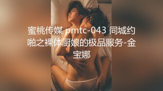 少妇午休约我去公司楼下酒店挨操