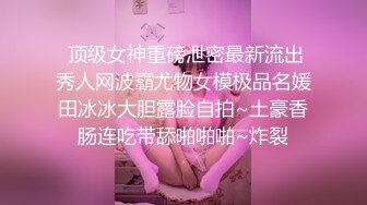 【OnlyFans】OF极品女神 Naomiii 付费福利，后备箱的专属礼物，打卡景点外拍，极品大屁股 18