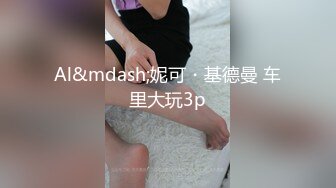 鞋店抄底没穿内裤的短裙少妇 白白嫩嫩的大肥B就在眼前