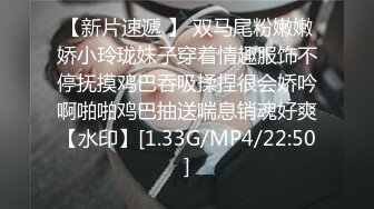 《震撼网红私拍泄密》千万人求档油管Onlyfans约炮大神Svet付费订阅性爱学院系列第二季~狂秀大屌和反馈国语中字