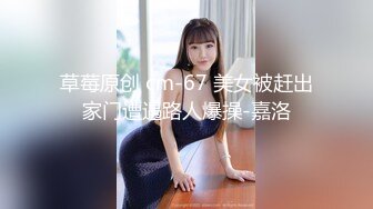 ❤️舞蹈校花女神❤️极品舞蹈系啦啦队校花女神被金主爸爸酒店爆操，超顶身材性感女神私下竟然如此反差！