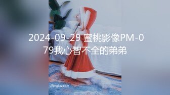 6/6最新 嫩妹女仆制服诱惑吹拉弹唱一条龙笑容甜美淫语催精口爆VIP1196