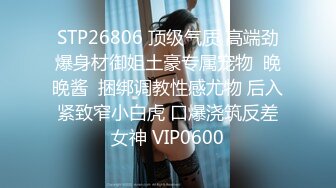 afchinatvBJ于诗淑yuyo_20190901摆动摆动编号5FF6E29E