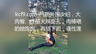 美少女性奴是我的专属肉便器，只爱喝我的精液还有尿【20V】 (17)