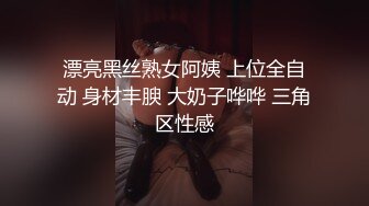 公公和儿媳的好身体 用身体偿还丈夫债务的儿子被侵犯的样子让公公兴奋 松下美织