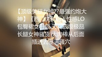 6/1最新 御姐美少妇模特身材白虎蝴蝶逼道具自慰跳蛋刺激阴蒂VIP1196