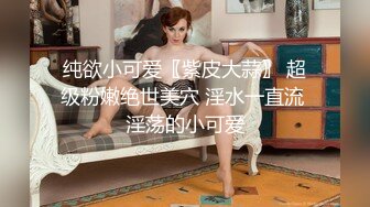 最新超火香港网红极品美少女▌HongKongDoll ▌海岛生活 1 玩偶姐姐性感比基尼 露天榨汁浓厚中出蜜穴