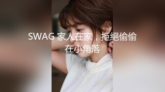 这次进淫窝了，宿舍里干颜值不错的小骚逼，男男女女女很多人，各种体位爆草抽插，浪叫呻吟不止往嘴里尿尿喝