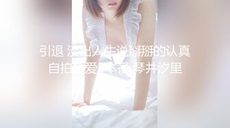 干的骚女人直抖