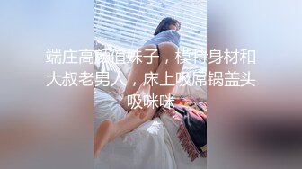 合肥熟女，不让拍了