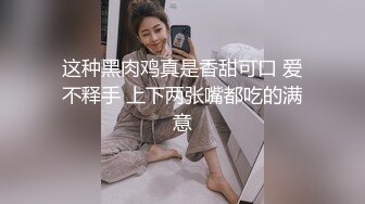 端庄长发小骚妇夫妻啪啪做爱秀，女上位啪啪打n桩后入内射一逼