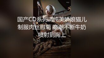 最新办公楼偷窥眼镜美女同事嘘嘘