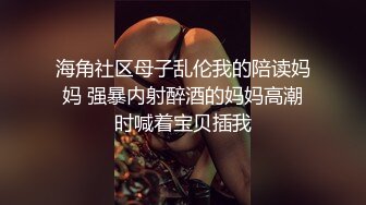 【午夜寻花】超清4K设备偷拍，温柔貌美小姐姐，一晚上净赚五千人民币，手法专业角度一流