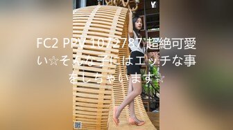 [2DF2] 《小贺精品探花》酒店约炮颜值不错的黑丝制服兼职妹 2 - [BT种子]