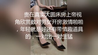 [2DF2]出品米砂首部监制av【成人展抽插体验摊】知名女优在人群中被火车便当到高潮 [BT种子]