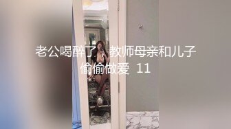 巨乳肉感面罩网红小骚货炮友激情啪啪，开档丝袜馒头肥穴，跪着深喉整根插入，69姿势舔逼拉着项圈后入猛操