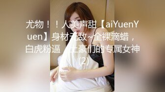 大陸小青蛙之網吧搭訕巨乳妹包間口交情侶酒店穿上女僕裝狂肏等 (1)