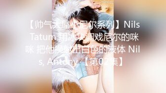 【新速片遞】  【超美豪乳❤️黑丝】爆乳女神『果如CC』最新高价定制 同学聚会勾搭同学野战疯狂高潮狂喷 两巨乳狂抖 高清720P原版 