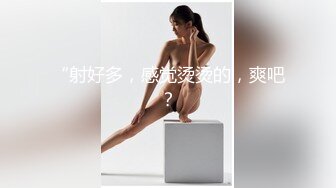 苗条性感黄色包臀裙妹子3P啪啪，前后口交后入抬腿侧入多种姿势换着操