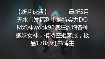 天美傳媒 TMW095 偷窺淫欲女房客 黎娜