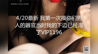  七彩主播跳舞老师小糖糖完美露脸，舞蹈老师柔韧性就是好，站立一字马厉害表情勾魂太欠操了