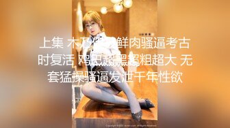 [TUSHY] My Sister's Loss is my Gain 绝色美女的大白奶 HD1080p