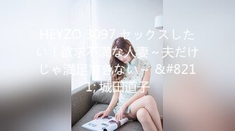 ✨【年度新档】著名P站色情亚裔女星「Raya」OF和大鸡巴白人男友日常硬核性爱私拍【第十二弹】