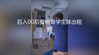 【超顶❤️绿帽大神】91小懒猫✨ 调教母狗校花女友甄选 露出自慰取外卖惊呆小哥 共享极品娇媚女友 越漂亮越反差会玩 (12)