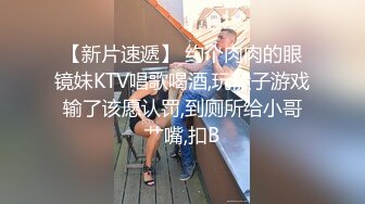 2/26最新 玩弄人妻少妇露脸床边草着嘴揉奶子道具玩弄骚穴淫水不断VIP1196