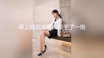 麻豆传媒-新人女优初登场 天然呆萌轻熟女 林亦涵