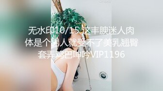 《震撼✅网红私拍㊙️泄密》群狼求档Onlyfans百万粉丝可盐可甜撸铁健身教练Yum露脸私拍第三弹啪啪紫薇非常反差 (5)