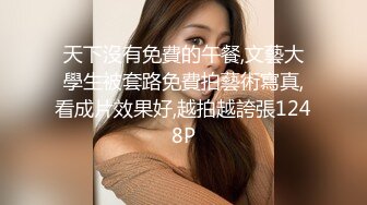 高颜值纹身吊带妹子镜头前口交舔弄摸逼特写抬腿后人