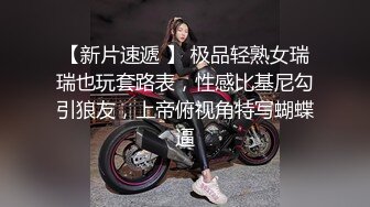 星空无限传媒 xktc-079 同城约到曾经的校园女神-黎芷萱