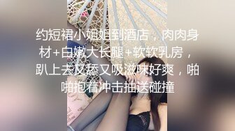 【极品性爱制服诱惑】推特大神TL00后洛丽塔女友最新土豪定制私拍③楼道站炮内射萝莉女友 (2)