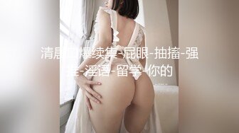 大神潜入多个女生宿舍窗外偷拍她们洗澡❤️各式各样的奶子和黑森林让你魂牵梦绕 无水原版 (1)