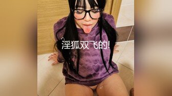 (sex)20230610_喜欢后肉_17894635