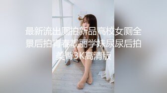 Al&mdash;桥本环奈 敏感体高潮