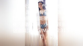 核弹女神 极品JVID超人气名模史诗级同框 璃奈酱x婕咪 SOD姐妹沙龙计划 超长大片更是爽到喷尿 香艳3P性爱