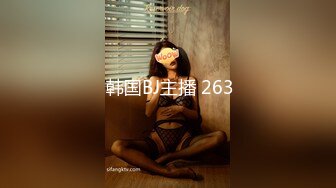 【新速片遞】  漂亮少妇人妻69吃鸡啪啪 初摄影展示柔软的肌肤和美乳 连续中出两次 在地下车库上车就开操 再回房间满满品味 