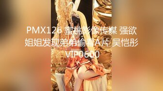 (中文字幕) [NDRA-078] 不能和女朋友说的秘密被她身材超好的美女老妈勾引偷偷做爱