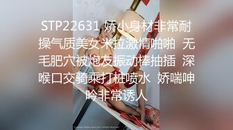 九头身172CM大长腿东北女神，穿上车模的衣服去车展