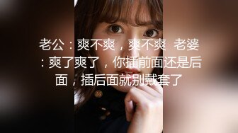 十月最新流出 魔手 外购极品厕拍《舞蹈美女脱光光系列2》高校女厕美女如云