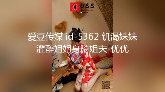 真实偷情护士长，女仆白丝深情口交